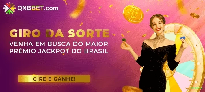 Comparação APP mobile vs versão web da 951Bra