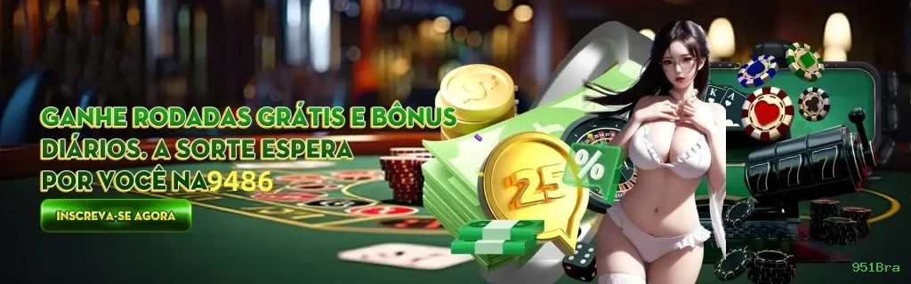 Login seguro na 951Bra